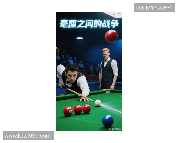 丁俊晖与麦克吉尔在世界锦标赛第2轮激战正酣精彩对决引人瞩目