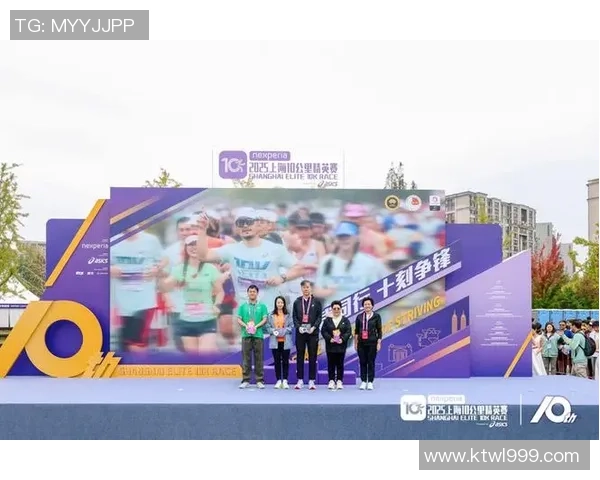 十年之约，专业护航，奔驰之城！上海10公里精英赛鸣枪