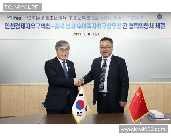 广西体育局与越南体育局签署协作备忘录